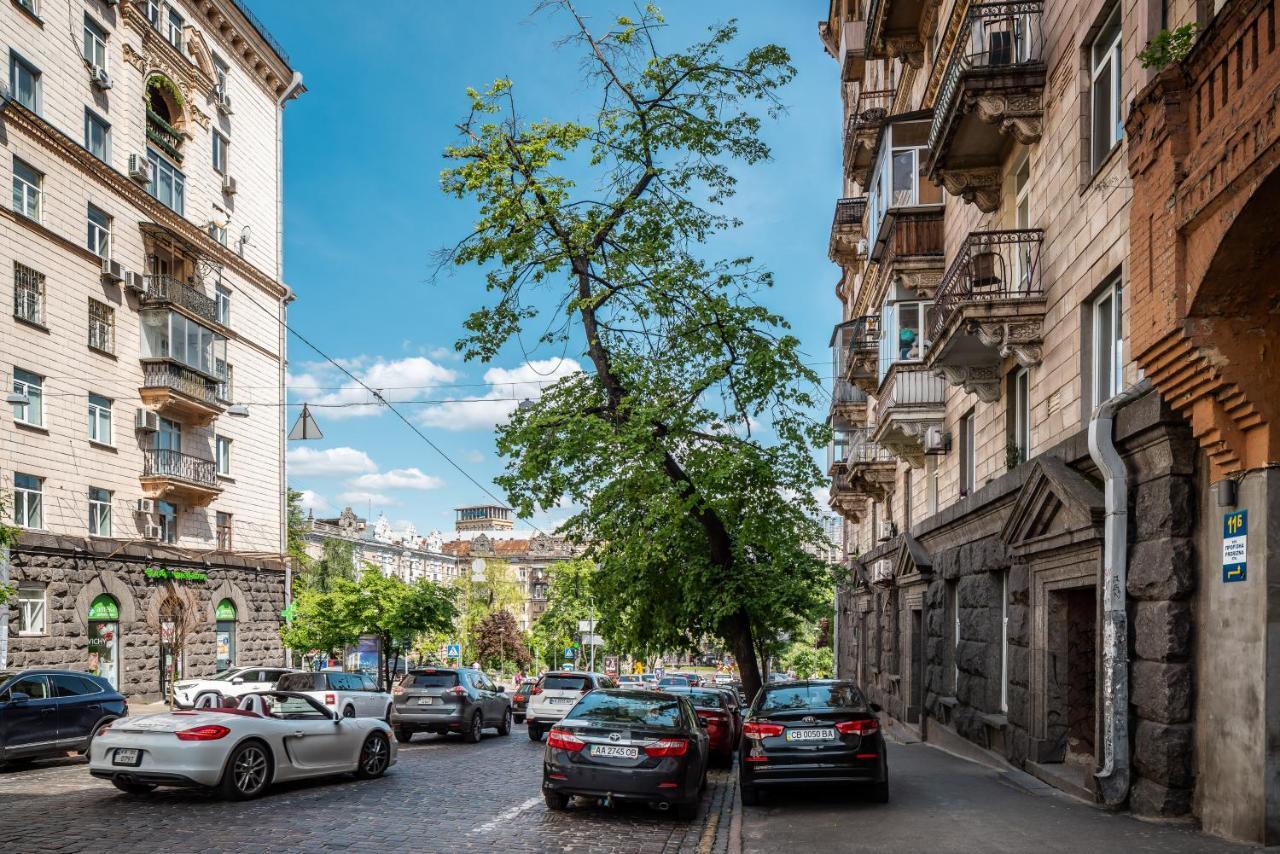 Proreznaya Apartments Киев Екстериор снимка